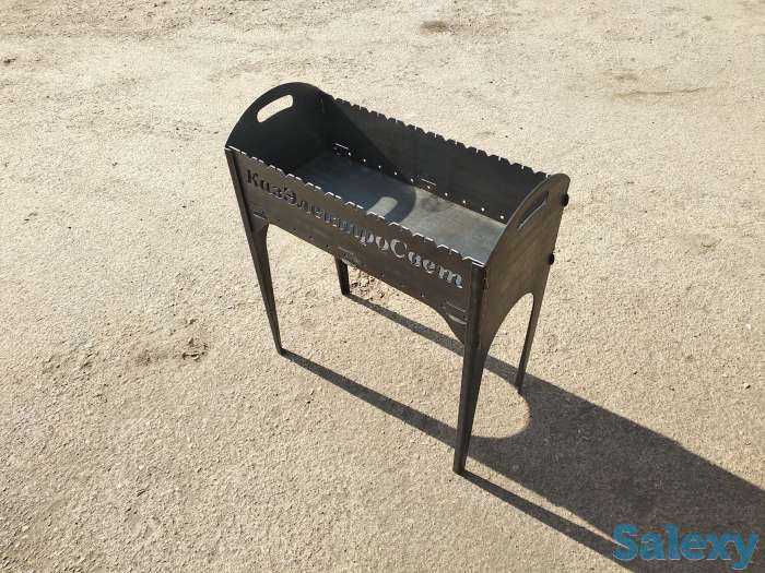 Мангал разборный, фотография 1