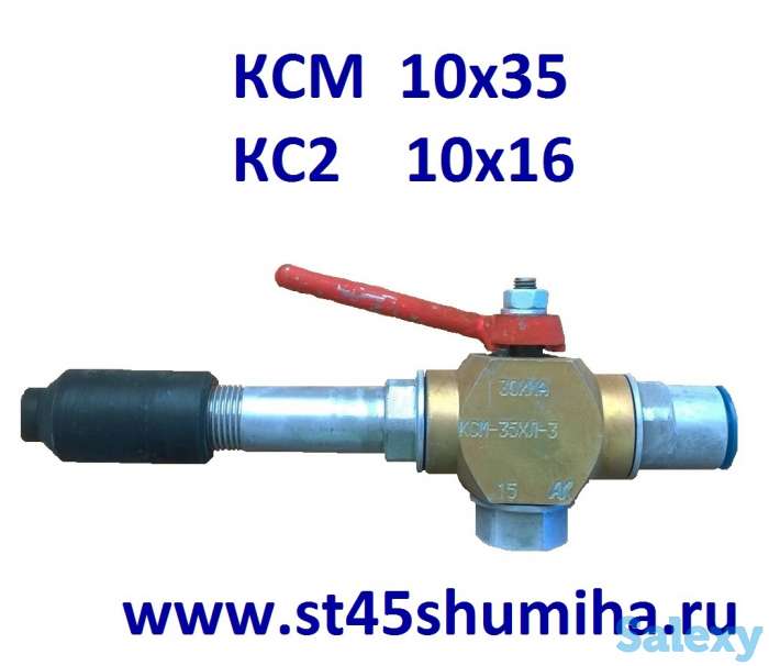 разделители,ВПЭМ, фотография 2