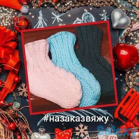 Продам пинетки и носки, фотография 1