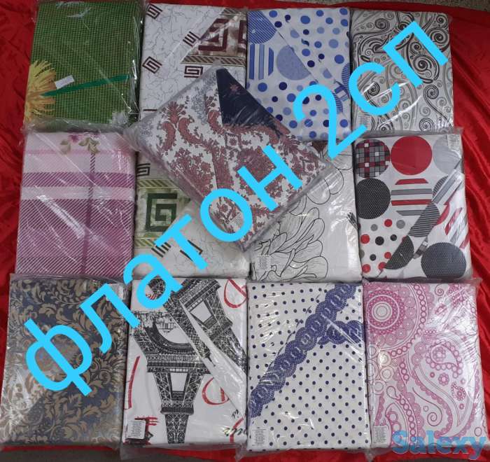 Постельное белье и полотенца из Туркменистана - натуральный хлопок, фотография 11