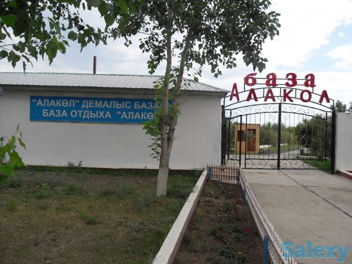 Отдых на озере Алаколь, фотография 1