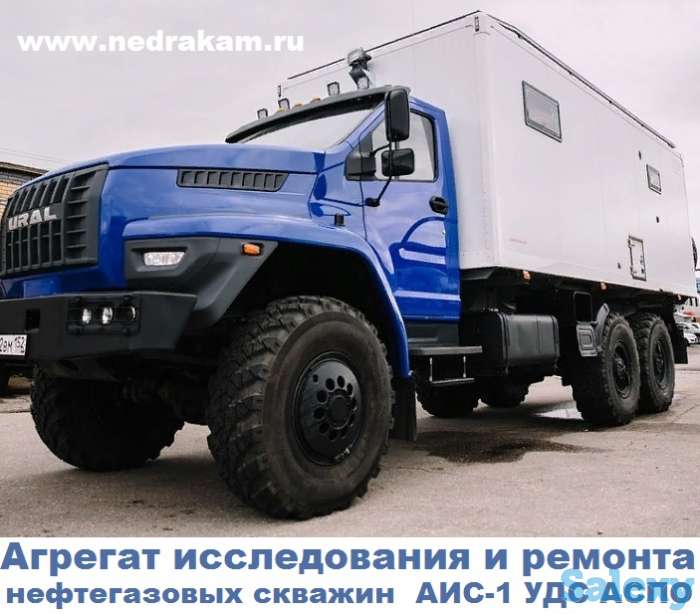 ⦁	АИС-1 УРАЛ-4320 Агрегат исследования скважин АИС-1м, фотография 1