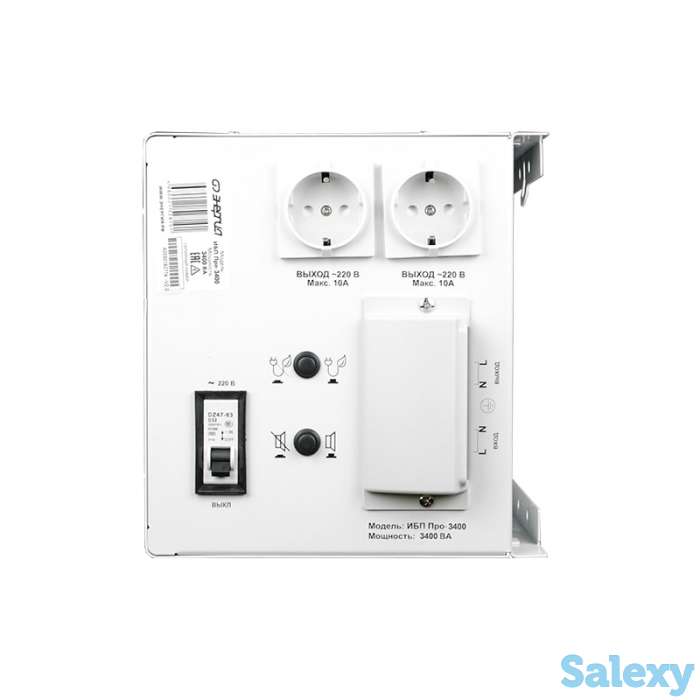 Преобразователь напряжения энергия ибп pro 3400 24в, фотография 6