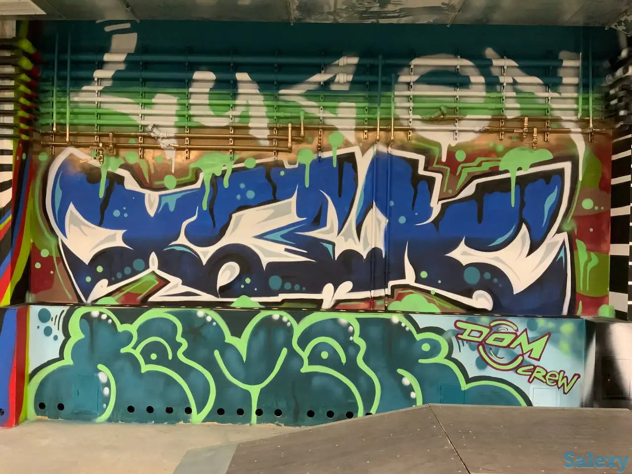 Граффити оформление, фотография 8