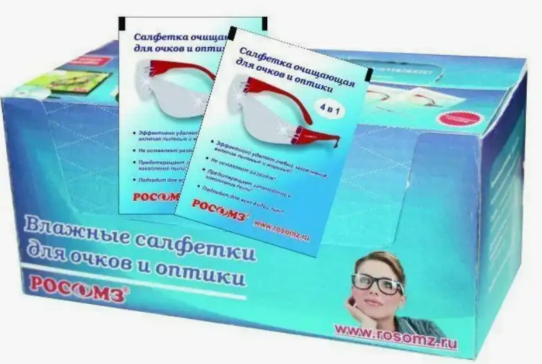 Линия для производства влажных салфеток для оптики, фотография 3