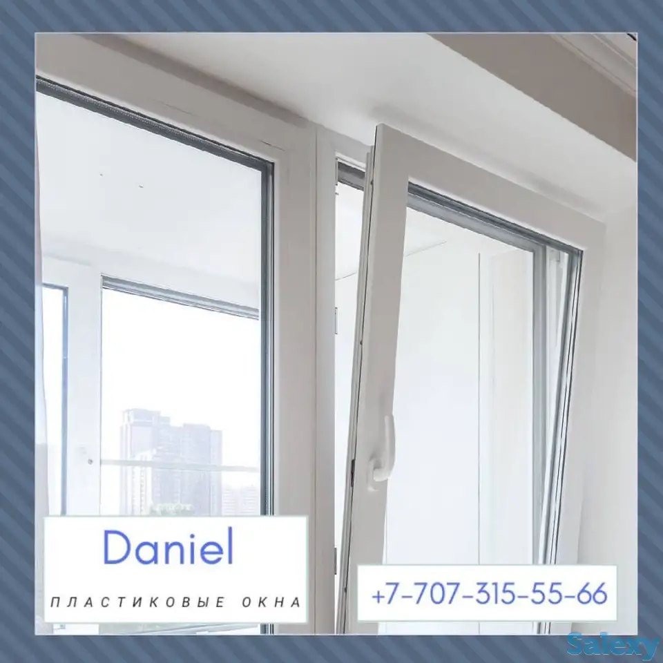 Изготовление Окон и Дверей, фотография 3