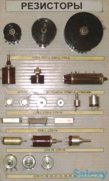 Скупка радиодеталей в Сарань  микросхемы, платы, транзисторы 22, фотография 8