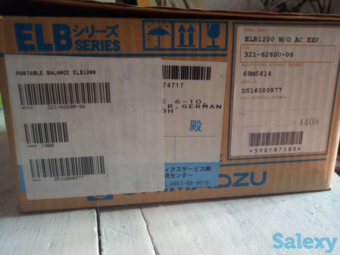 Лабораторные электронные весы SHIMADZU ELB-1200, фотография 2