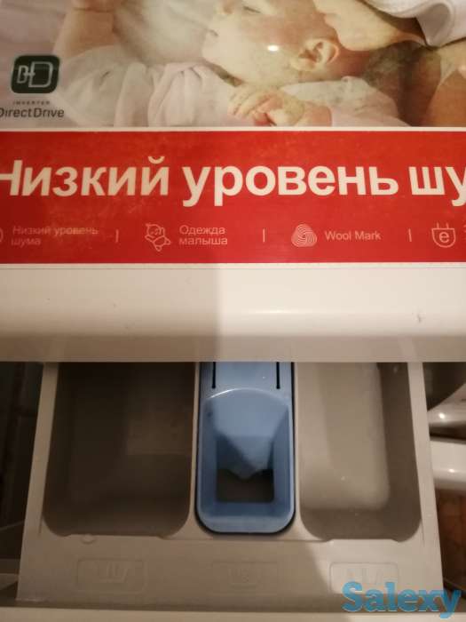 Продам стиральную машинку LG 5,5 кг в очень хорошем состоянии, фотография 4