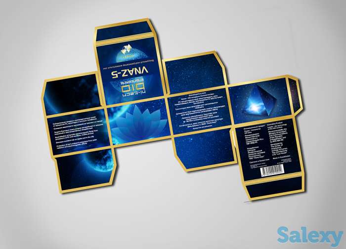 Разработка дизайна рекламной продукции, дизайна, фотография 1