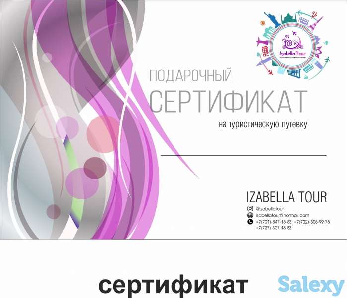 Услуги полиграфии, фотография 7