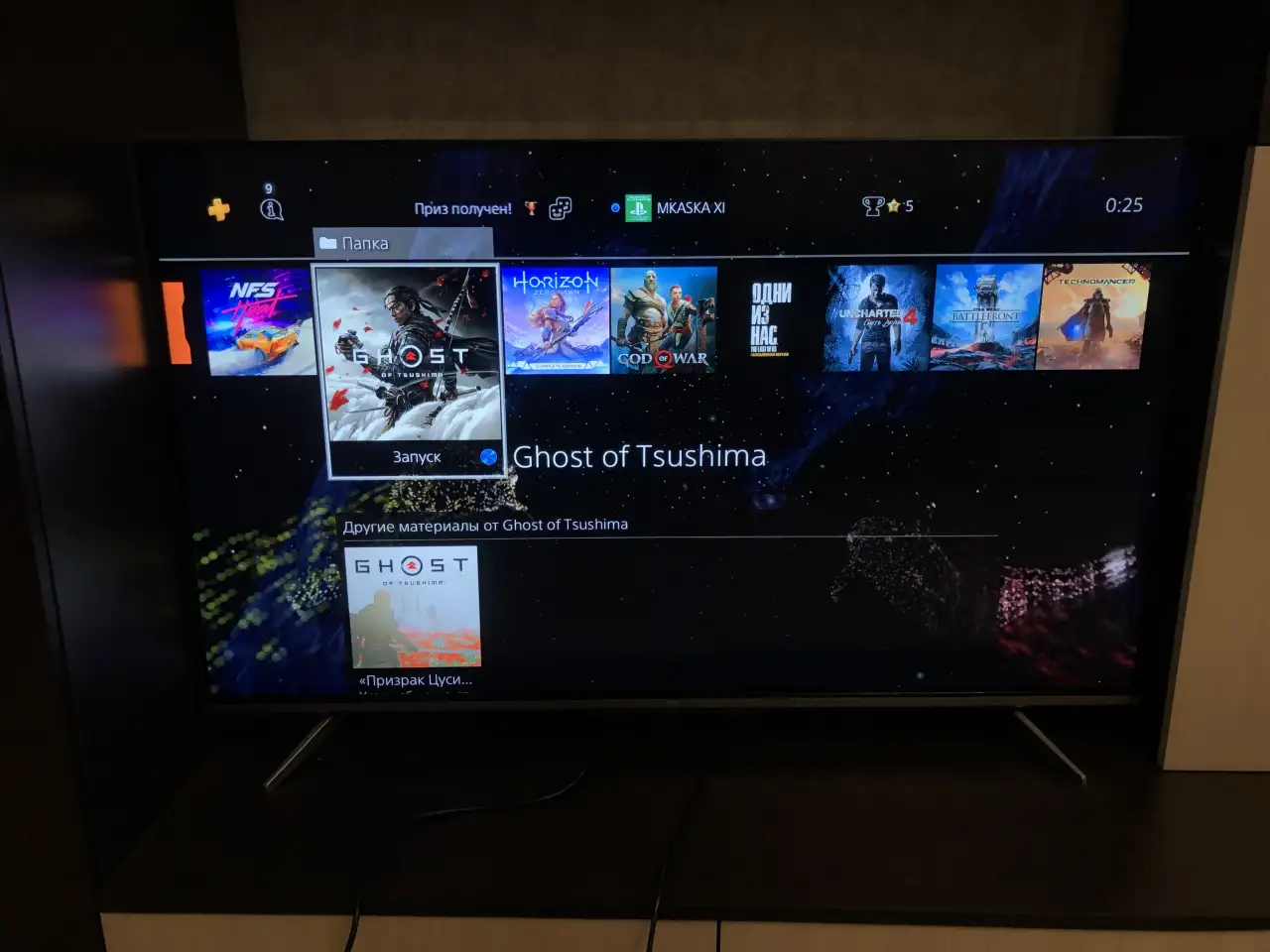 PlayStation 4 Slim. Плэйстэйшн 4. Ps4. Приставки. Пс4. 40 игр, фотография 3