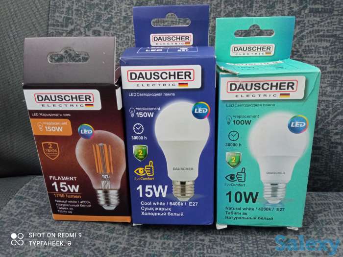 Светодиодные лампы оптом и в розницу. Производитель DAUSCHER, фотография 2