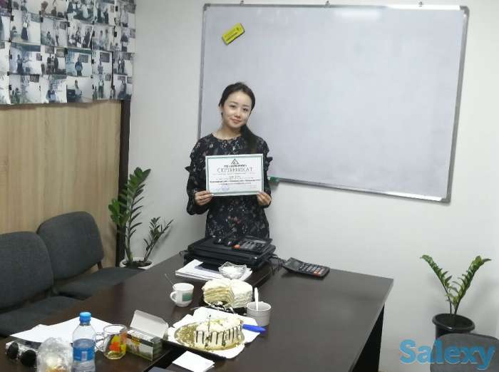 Курсы бухгалтеров / Бухгалтерские курсы в Астане, фотография 4