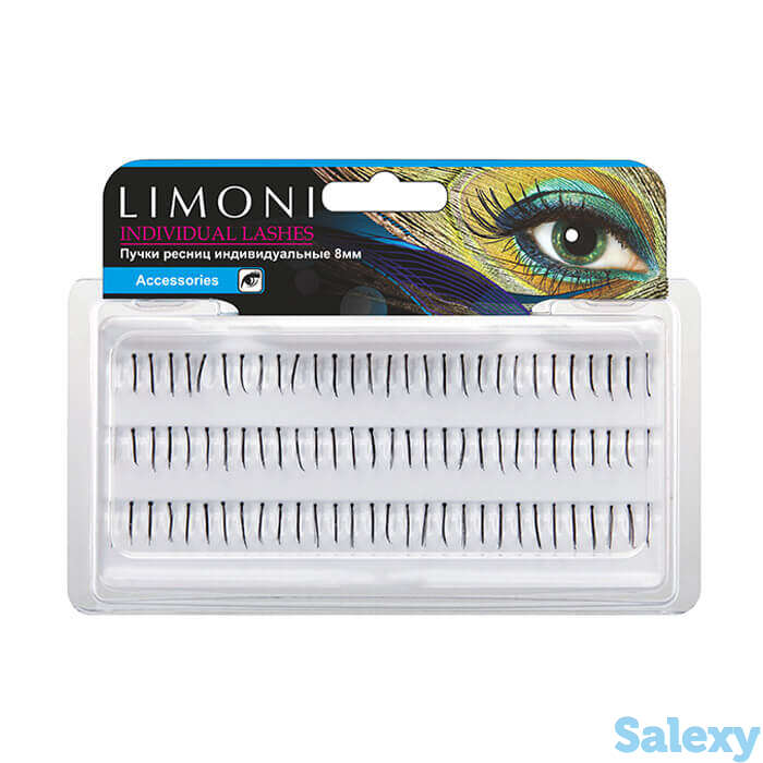 Пучки ресниц Limoni Individual Lashes 8мм, фотография 1