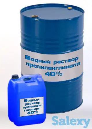Пропиленгликоль., фотография 1