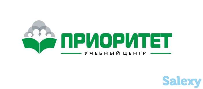 Обучение по курсу Радиационная безопасность, фотография 1