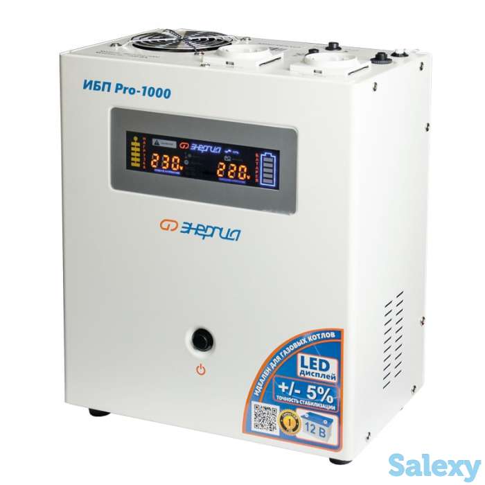 Преобразователь напряжения энергия ибп pro 1000 12в, фотография 7