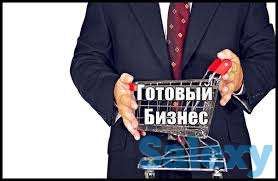 продается комплекс, 11, фотография 1