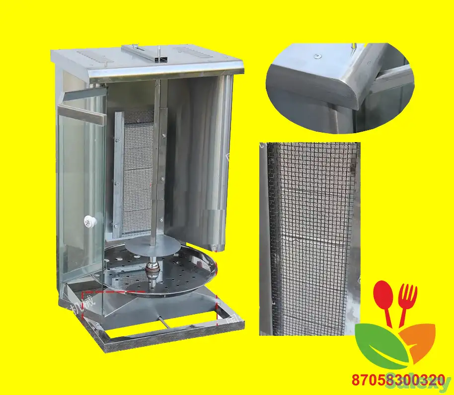 Донер аппарат, фотография 4