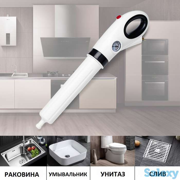 Инновационный вантуз, фотография 3