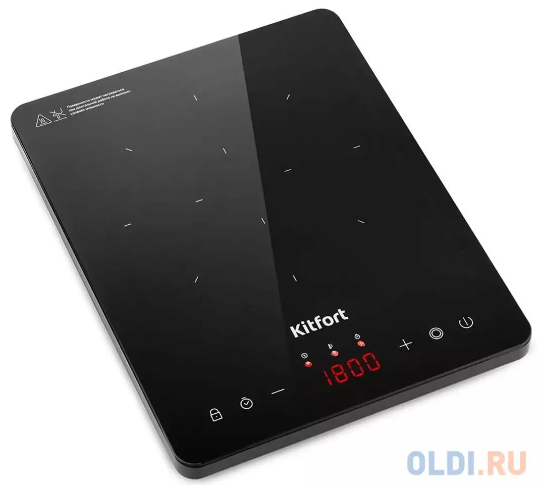 Индукционная электроплитка kitfort кт-167 чёрный, фотография 1