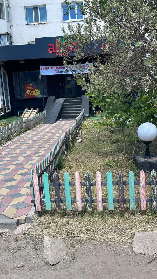 Штакетник. Забор. Ограждения из дерева., фотография 2