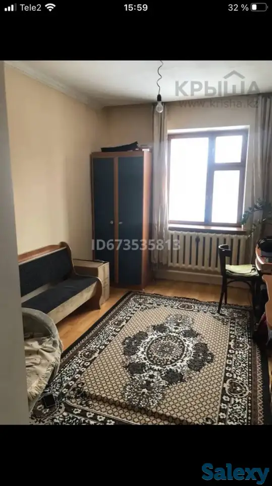 Продам дом с участком 7 сот, Байжарасова №10, фотография 4