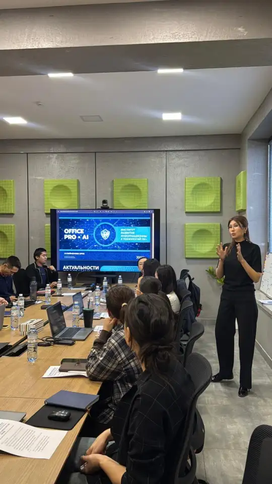 Курсы IT офлайн и онлайн, фотография 1