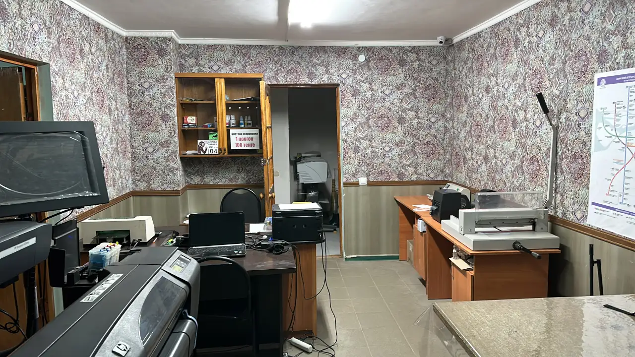 Продам действующую типографию!, фотография 5