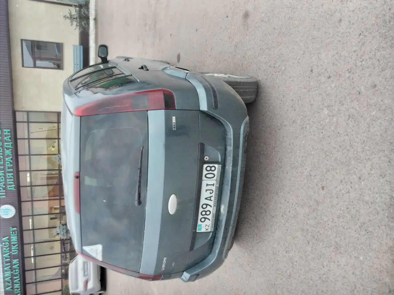 Продам или варианты Ford Fusion, фотография 2