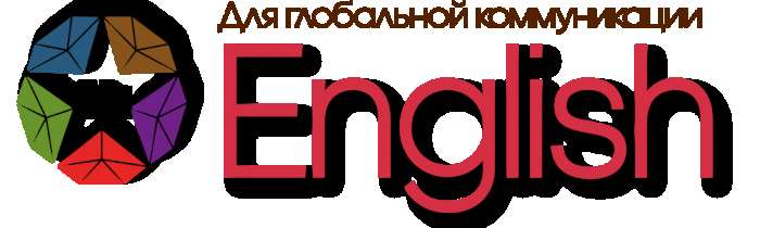 Курсы для преподавателей, фотография 1