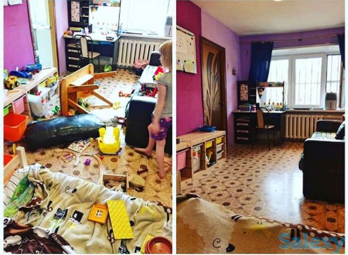 Клининговая компания 