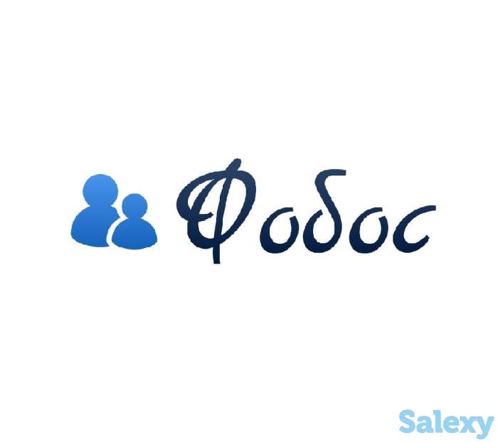 Работа на производстве в России, фотография 1