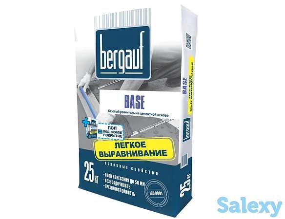 Наливные полы и стяжки для пола Bergauf, Алинекс и др, фотография 6