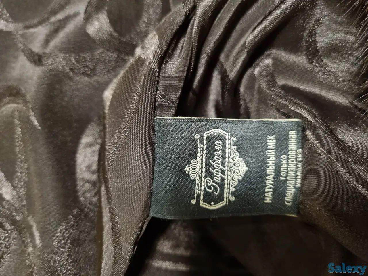 Продам норковую шубу, фотография 6