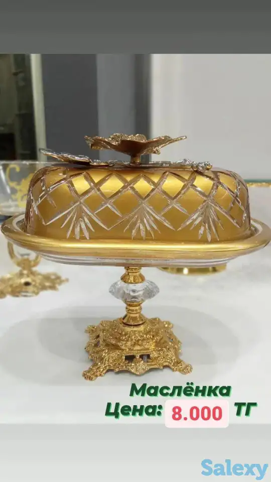 продам турецкую посуду, фотография 11