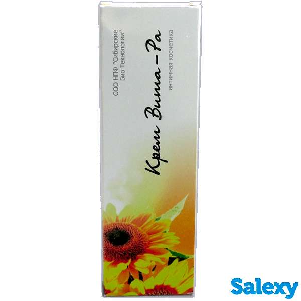 Бальзам М (мозг )  Продукция ООО НПФ 