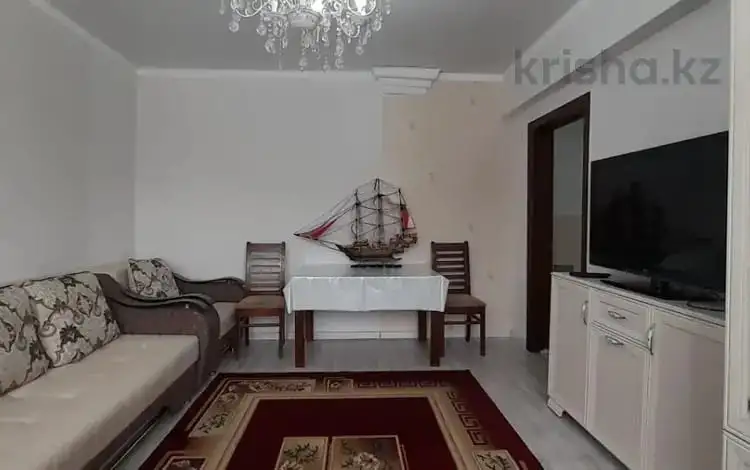 Продается дом, Полюсная 21-2, фотография 1