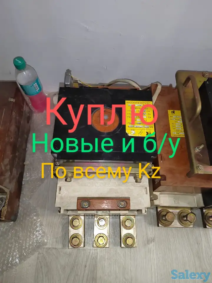 Куплю Устройство Сириус, фотография 12