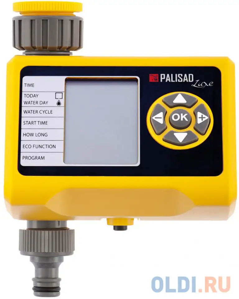 Таймер для полива на 1 линию, электронный, luxe// palisad, фотография 1