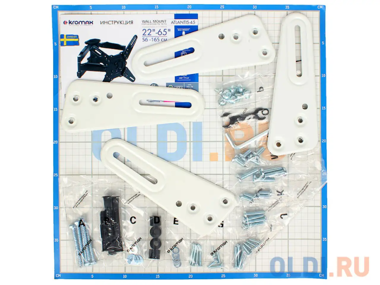 Кронштейн kromax atlantis-45 white (наклонно-поворотный для led tv 22