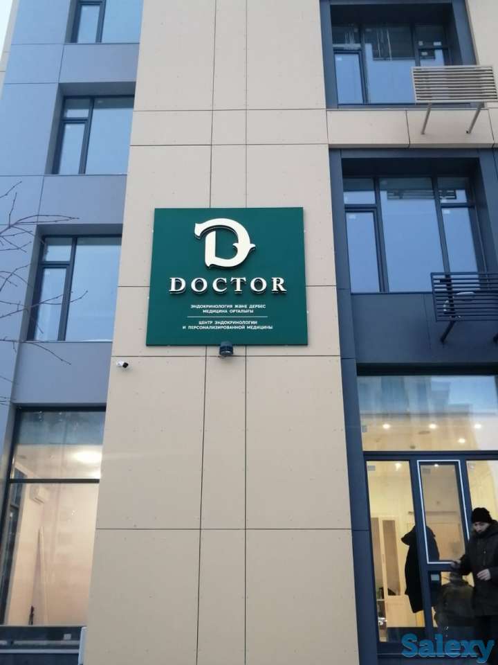 Печать на баннере по самой низкой цене и изготовление рекламы, фотография 2