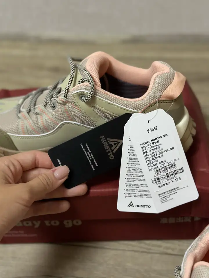 Треккинговые женские кроссовки HUMTTO, фотография 3
