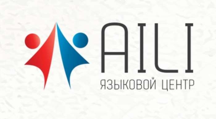 Подготовка к ЕНТ 875 тнг.час, фотография 1