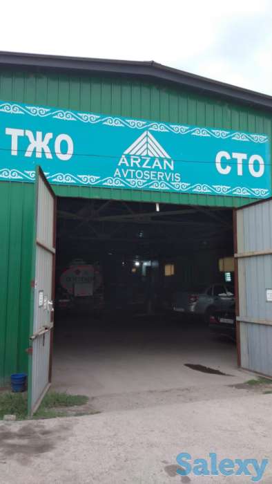 Требуются сотрудники на СТО, фотография 1