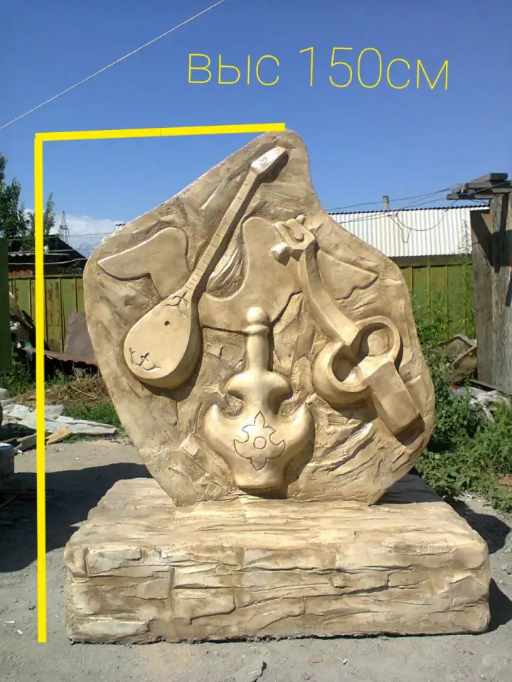 Продажа МАФ, фонтаны, вазоны, клумбы, скамейки, скульптуры садовые, скульптуры животных, фигурки, памятники, бюсты, наци, фотография 1