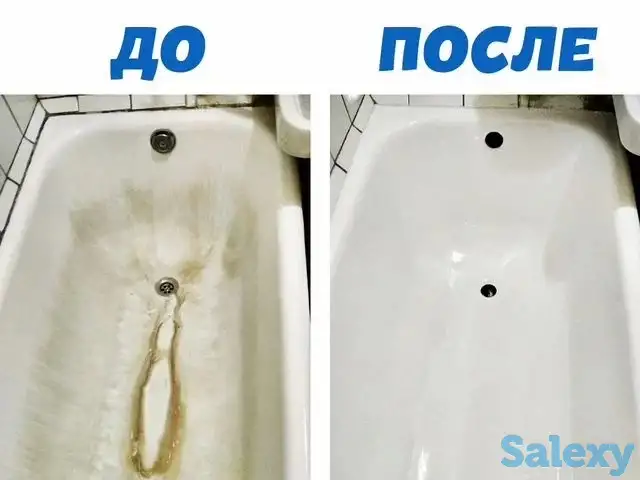 Реставрация ванны (срок службы до 15 лет), фотография 6