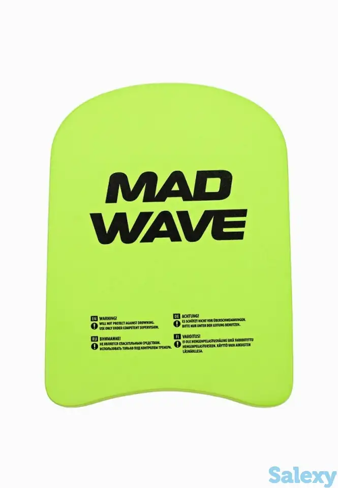 Доска для плавания madwave, фотография 1