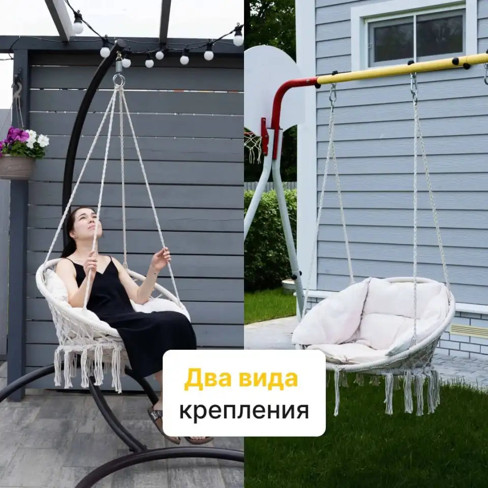 Садовые качели 3- местные, 1700х1100х1530, фотография 5